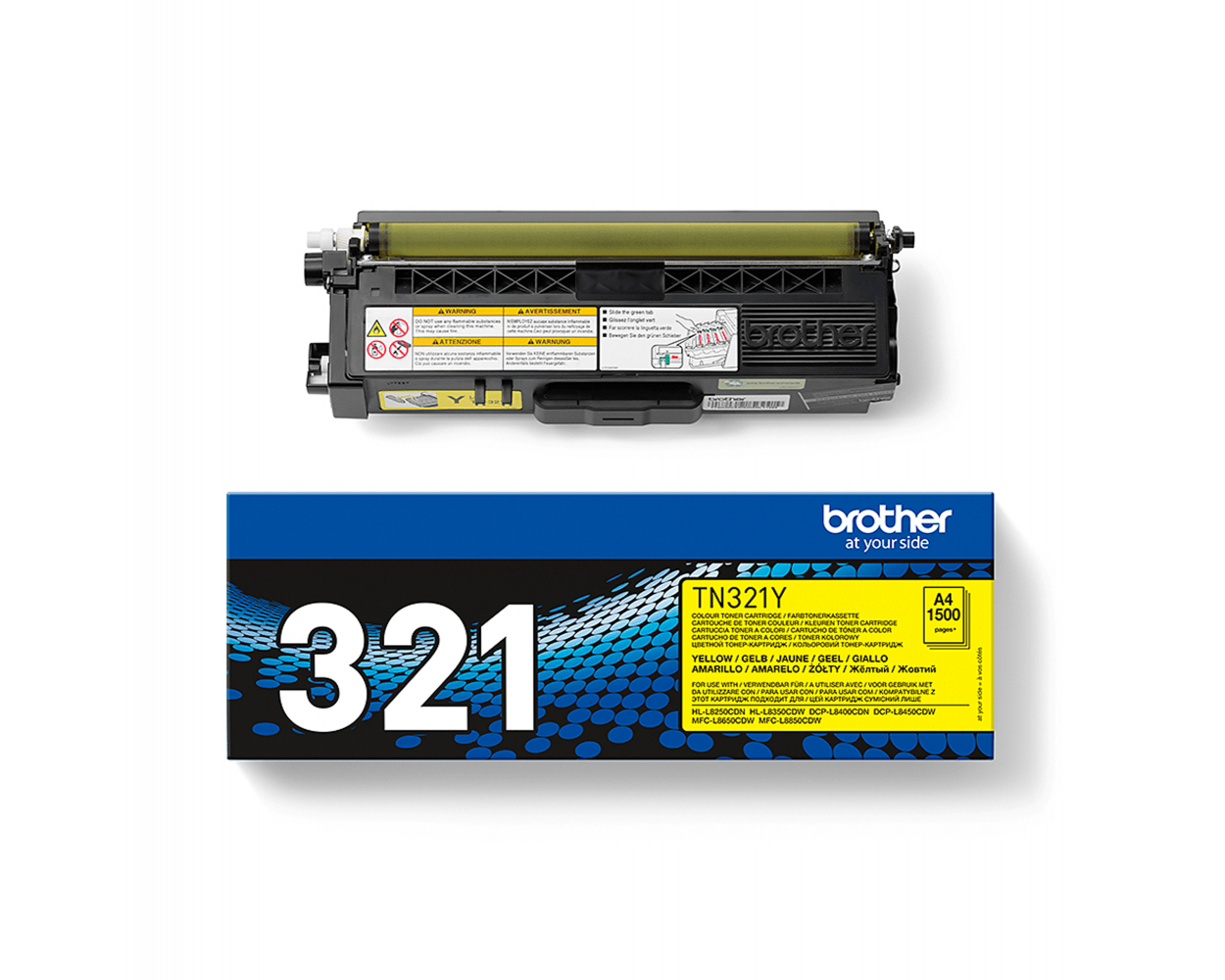 main product photo