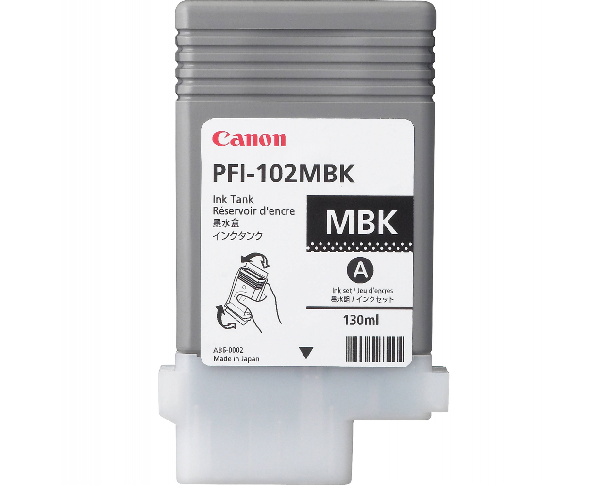 main product photo