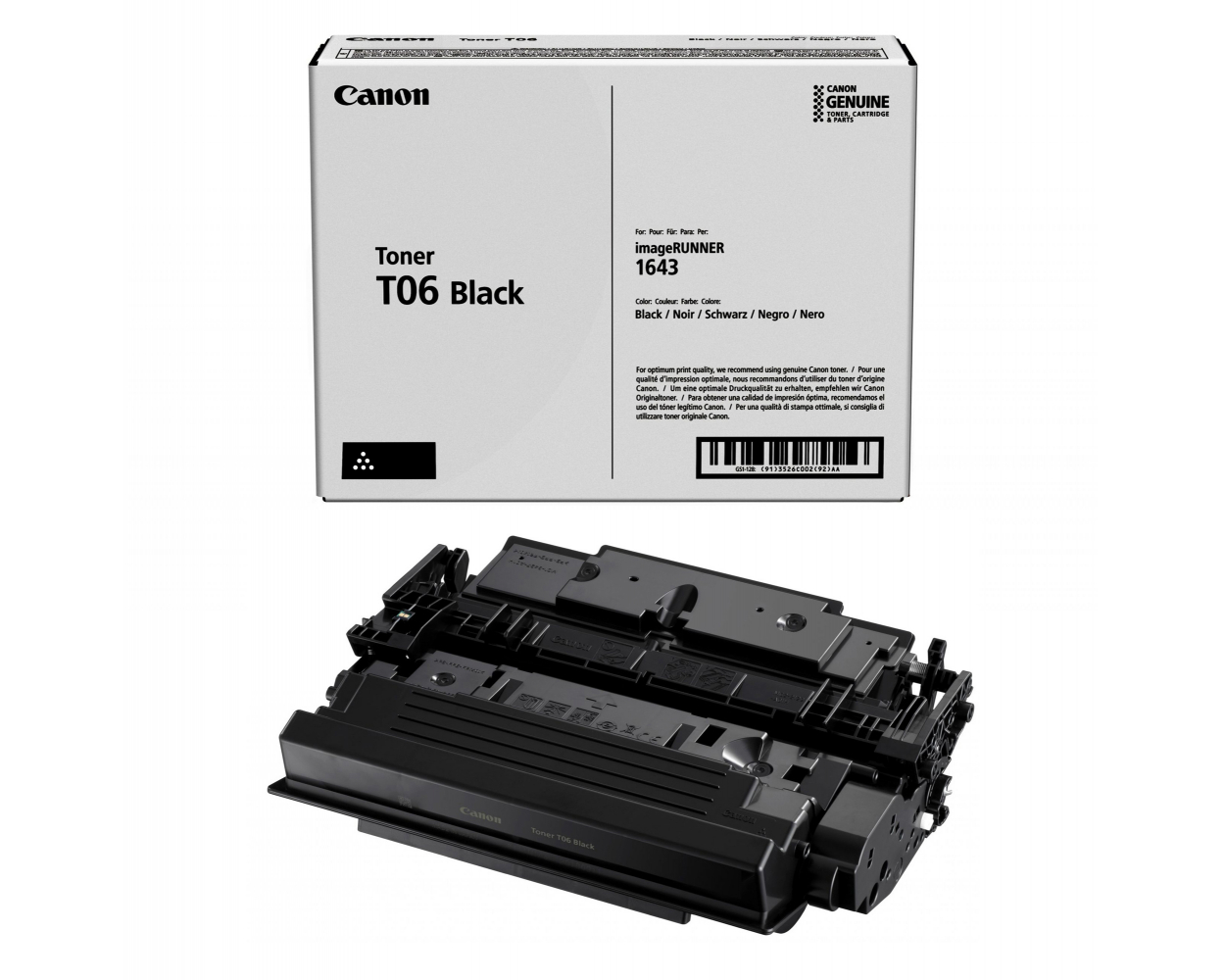 main product photo