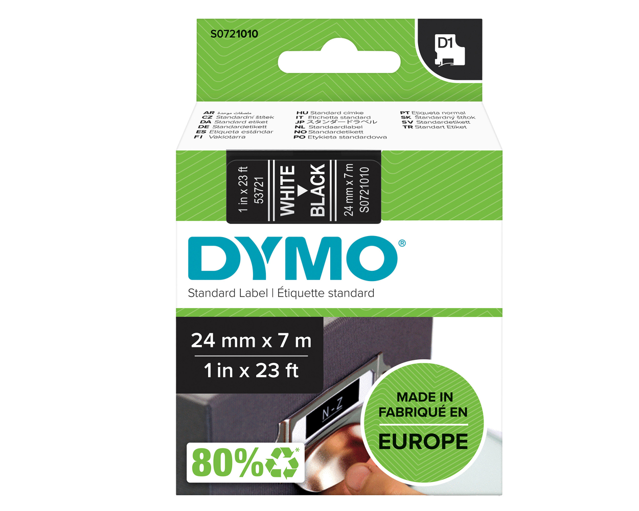 main product photo
