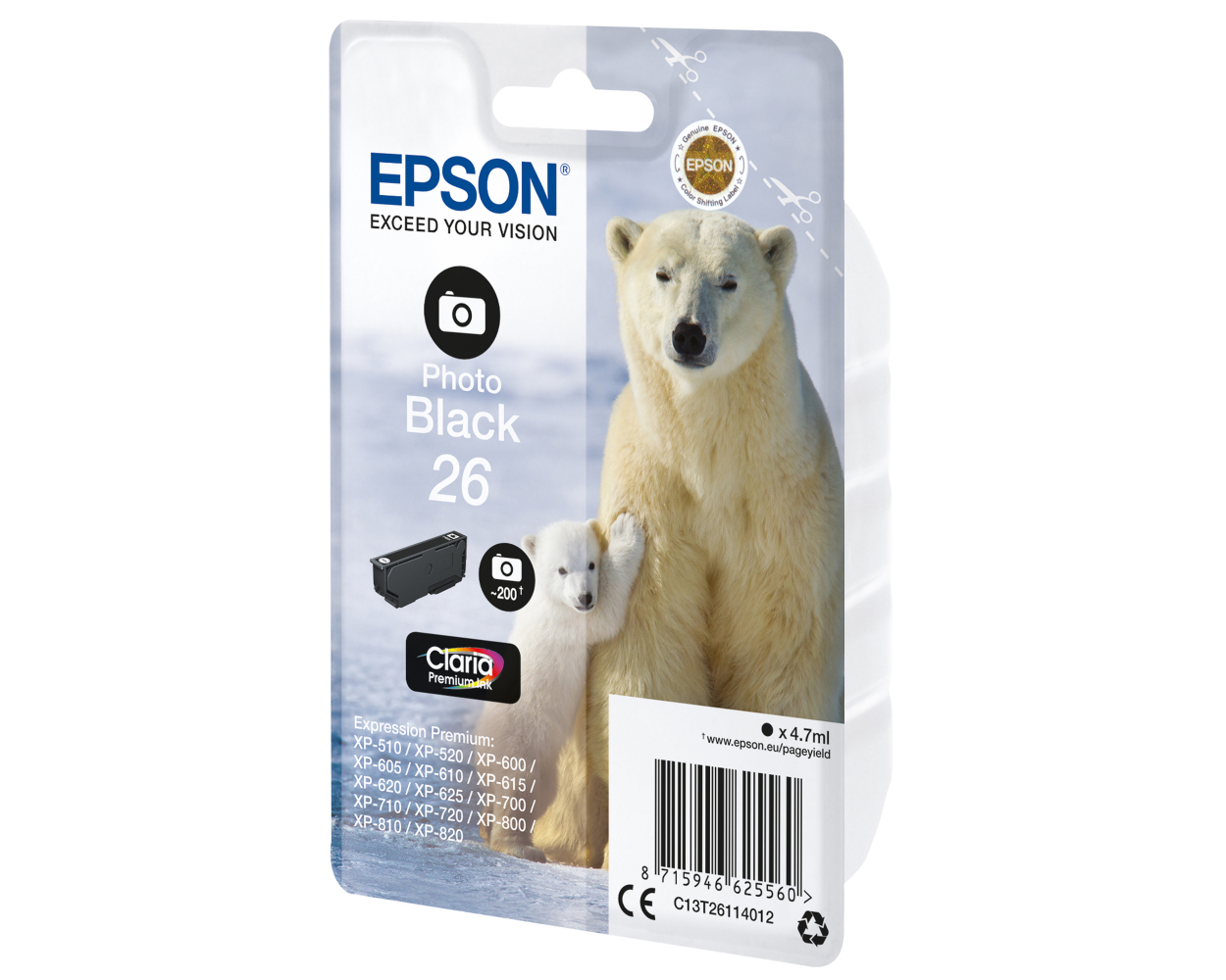 main product photo
