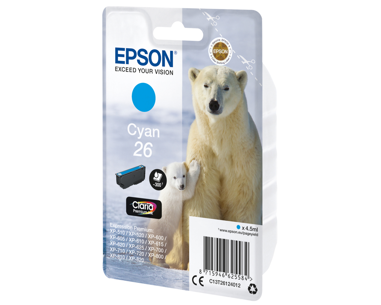 main product photo