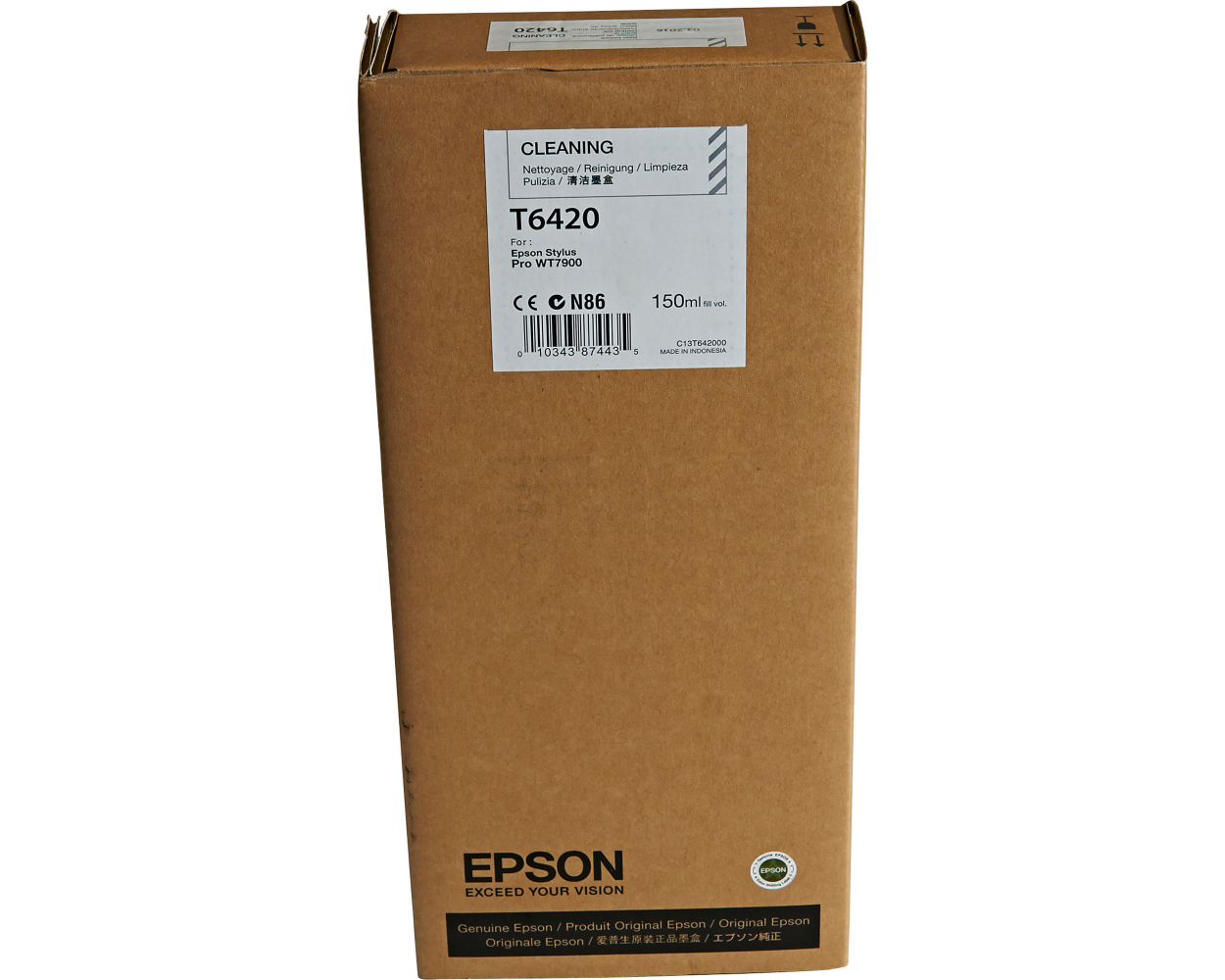 main product photo