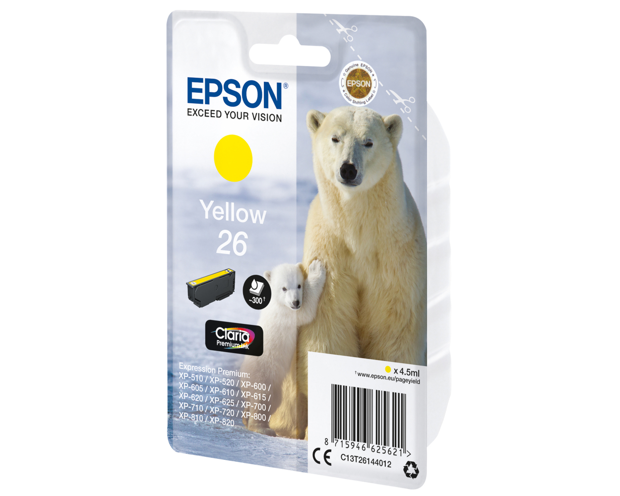 main product photo