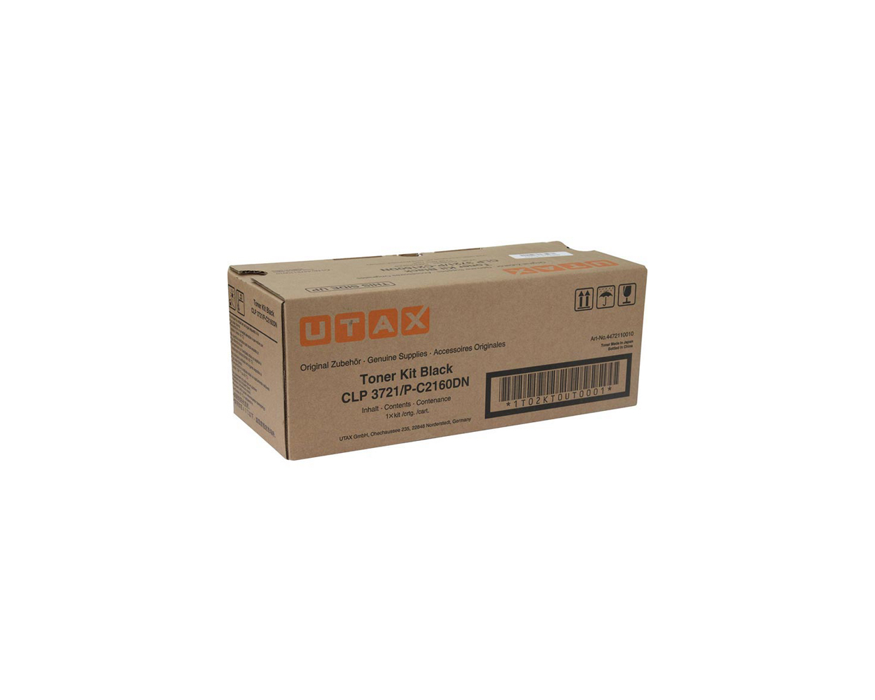 main product photo