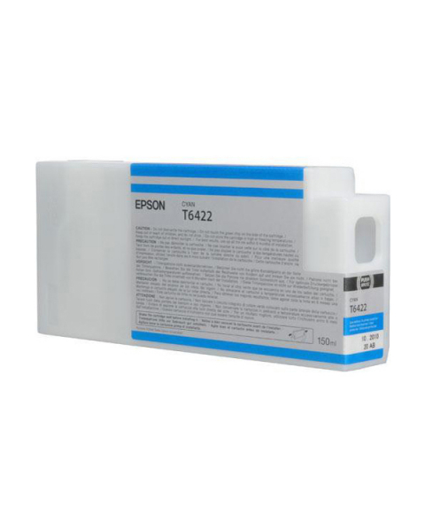 Tanica inchiostro a pigmenti ciano Epson ultra chrome HDR(150ML