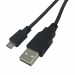 Cavetto adattatore da USB a Micro-USB Input USB / Output Micro-USB, 5V 1A, lunghezza cavetto: 100cm. Ideale per connettere alla porta USB di computer, caricabatterie, hub, ecc. tutti i dispositivi (smartphone, tablet, ecc.) con porta Micro-USB.