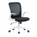 Seduta operativa con braccioli pieghevoli. Schienale in rete nera e seduta rivestita in polipropilene. Meccanismo oscillante bloccabile. Base in nylon colore bianco, elevazione a gas.  Dimensioni cm L59x P60 x H92/99,5cm. MADE IN CHINA