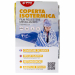 In film poliestere con copertura in alluminio/alluminio dorato. Ha la funzione di isolare termicamente l'infortunato in funzione del lato esterno utilizzato. Lato argento: protegge dal caldo. Lato oro: protegge dal freddo. La coperta è radiotrasparente. D