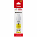 Cartuccia Canon Giallo Ink GI-50 7.700 pag