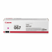 Canon Toner  067 Magenta_1.250 pag