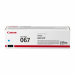 Canon Toner  067 Ciano_1.250 pag
