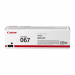 Canon Toner  067 Nero_1.350 pag