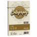 Busta adesiva con strip da 120 grammi in carta Calligraphy con tramatura lino formato 120x180mm.