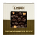 Tavoletta di cioccolato fondente con nocciole Piemontesi IGP. Mantenere in luogo fresco e asciutto. Temperatura consigliata: 15-18°C.