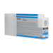 Tanica inchiostro a pigmenti ciano Epson ultra chrome HDR(150ML