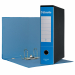 Registratore con meccanismo a leva rivestito in cartone blu (spessore 2 mm), con originale grafica nuvolata all'esterno ed effetto retinato di uguale tonalità all'interno. Foro per l'estrazione ed ampia etichetta stampata sul dorso per favorire la persona
