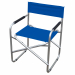 Struttura in alluminio Ø 24 mm copertura in PVC 600D. Dimensioni: H79 x P47 x L57cm - peso 1,83kg.Articolo destinato ad esclusivo uso domestico. Non adatto ad uso pubblico.