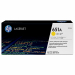 HP 651A toner cartridge giallo
Compatibilità
Stampante multifunzione a colori HP LaserJet Enterprise 700 M775dn
Stampante multifunzione a colori HP LaserJet Enterprise 700 M775f
Stampante multifunzione a colori HP LaserJet Enterprise 700 M775z
Stampante m