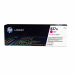 HP 827A toner cartridge magenta laserjet
Compatibilità
Stampante multifunzione a colori HP LaserJet Enterprise flow M880z
Stampante multifunzione a colori HP LaserJet Enterprise flow M880z+
Stampante multifunzione a colori HP LaserJet Enterprise flow M880