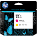 Testina di stampa magenta /giallo designjet HP 744
Stampante HP DesignJet Z5600 PostScript da 44