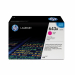 Cartuccia di stampa per stampanti Hp color LASERJET 4700 magenta 10.000PG.
Compatibilità:HP COLOR LASERJET: 4700, 4700DN, 4700DTN, 4700N, 4700PH PLUS