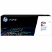 Hp Cartuccia toner magenta originale LaserJet HP 658X ad alta capacità
Compatibilità
Stampante HP Color LaserJet Enterprise M751dn