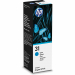 Hp Flacone di inchiostro ciano originale HP 31 da 70 ml
Compatibilità:
Stampante multifunzione HP Smart Tank 7305
Stampante multifunzione HP Smart Tank 7306
Stampante multifunzione HP Smart Tank 7605
Stampante multifunzione HP Smart Tank 7606
Stampante mu