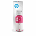 Hp Flacone di inchiostro magenta originale HP 31 da 70 ml
Compatibilità:
Stampante multifunzione wireless HP Smart Tank Plus 555
Stampante multifunzione HP Smart Tank 7005
Stampante multifunzione HP Smart Tank 7006
Stampante multifunzione HP Smart Tank 73
