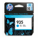 Compatibilità
HP Officejet 6820 e-All-in-One Printer
Stampante HP OfficeJet Pro 6230