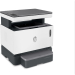 Stampante Laser, B/N con serbatoio toner e ricarica rapida . Porta Hi-Speed USB 2.0; Fast Ethernet 10/100 Base. Ciclo di lavoro mensile fino a 20.000 pag. Velocità di stampa 20ppm.
