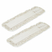 Set 2 frange in cotone da 100cm lavabili a 60°.