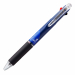 Roller a inchiostro Jet Ink dalla eccezionale scorrevolezza che rende straordinarie le performance di scrittura. Asciugatura immediata, ideale per mancini. 3 colori di inchiostro in un'unica penna. Ricaricabile con refill M SXR80.