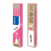 Set 3 Refill per FRIXION ball e clicker.
Punta 0,7mm. Colore: rosa.