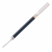 Refill LR7- 0,7mm per roller ENERGel. Colore: nero. Confezione 12 pezzi.