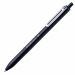 Nuova penna a sfera a scatto con inchiostro Feel-it a bassa viscosità, ancora più scorrevole sul foglio. Design giovane e moderno, clip in metallo, grip con design ad alveoli e corpo effetto mat. Punta 0.7mm. Penna usa e getta.
