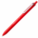 Nuova penna a sfera a scatto con inchiostro Feel-it a bassa viscosità, ancora più scorrevole sul foglio. Design giovane e moderno, clip in metallo, grip con design ad alveoli e corpo effetto mat. Punta 0.7mm. Penna usa e getta.