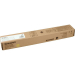 Toner giallo  MX2301N 2600