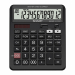 Funzione:
-GRANDE DISPLAY INCLINATO A 12 CIFRE
-DOPPIA ALIMENTAZIONE (batteria e solare)
-SEPARATORE OGNI 3 CIFRE
-3 TASTI MEMORIA
-TASTO DOPPIO/TRIPLO ZERO (00/000)
-TASTO CORREZIONE
-CALCOLO DELLE IMPOSTE (TAX +/–)
-GRAN TOTALE (GT)
-PREMIO/SCONTO (MU)
