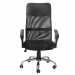 Poltrona direzionale eco-smart. Braccioli incluse, struttura in faggio multistrato, base in acciaio con ruote Ø50 mm nylon. Dispositivi di regolazione: elevazione a gas; schienale regolabile in altezza; meccanismo oscillante con blocchi dotato di variator
