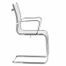 Seduta visitatore in acciaio cromato. Rivestimento seduta in rete di colore bianco. Braccioli inclusi (non rimovibili). Alt.tot.: 89cm; Prof.tot.: 62cm; Alt.schienale: 41cm; Larg.schienale: 48cm; Larg.seduta: 50cm; Prof.Sedile: 50cm.