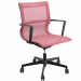 Poltrona direzionale girevole con elevazione a gas - meccanismo oscillante libero - schienale fisso in rete. Braccioli inclusi (non rimovibili). Alt.tot.: 91-99cm; Prof.tot.: 68cm; Alt.schienale: 52cm; Larg.schienale: 50cm; Larg.seduta: 50cm; Prof.Sedile: