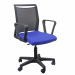 Seduta operativa girevole con schienale in rete nera e seduta rivestita in polipropilene. Base in nylon, elevazione a gas. Braccioli inclusi. Ideale per smartworking.
 Alt.tot.: 87-99; Prof.tot.: 60; Larg.seduta: 46cm; Altezza seduta: 41-53cm