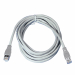 Cavetto lan patch. Schermatura: UTP. Trefolo. Confezione appendibile. Colore bianco. Lunghezza 5mt. Categoria 5.