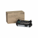 Fuser maintenance kit 220volt phaser 4600 4620