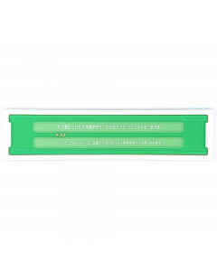 NORMOGRAFO IN K-RESIN COLORE VERDE. ADATTO PER SCRIVERE CON LA MATITA O LA CHINA.