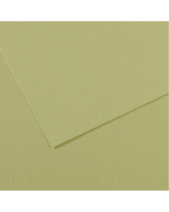 Carta colorata artistica con cotone, colorata in massa e in superficie e sensuale al tatto. Perfetta per tutte le tecniche delle belle arti. Un lato a nido d'ape e un lato liscio. Facili cancellature.