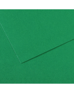 Carta colorata artistica con cotone, colorata in massa e in superficie e sensuale al tatto. Perfetta per tutte le tecniche delle belle arti. Un lato a nido d'ape e un lato liscio. Facili cancellature.