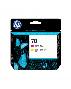 Testina di stampa HP 70, magenta e giallo
Compatibilità
Stampante HP DesignJet Z5200 PostScript da 1118 mm
Stampante HP DesignJet Z5200 PostScript da 1118 mm
Stampante HP Designjet Z5400 PostScript ePrinter da 1.118 mm
Stampante HP Designjet Z5400 PostScr