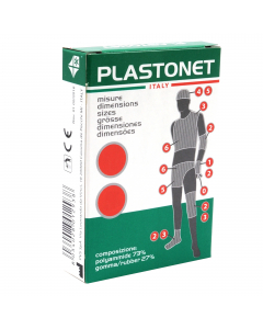 Rete tubolare elastica per il fissaggio delle medicazioni. Astuccio contenente 2 diverse misure.